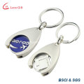 Chariot d&#39;expédition Trolley Coin Keychain